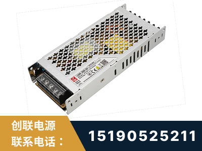根河-LED显示屏电源-渠道系列