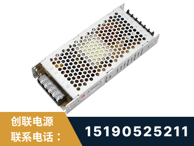 根河-LED显示屏电源-渠道系列