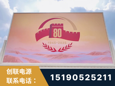 根河-2025九三大阅兵
