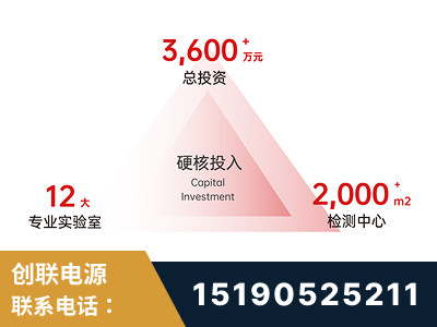 根河-研发创新能力强